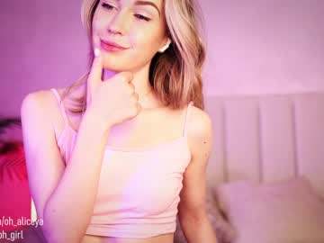 webcam girl oh_girl live cam image #2661253