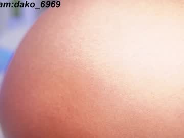 webcam girl dakota_leex live cam image #10425982