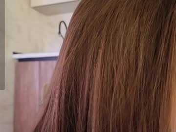webcam girl lustonmymind_ live cam image #12822203
