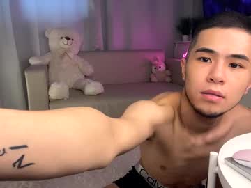 webcam couple sue_star live cam image #12614421