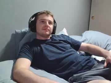 webcam man aidennw live cam image #2104632
