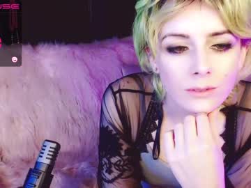 webcam tranny katie_cutie_ts live cam image #3452009