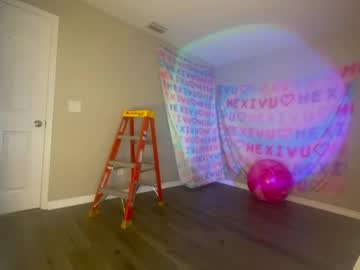 webcam girl hexivu live cam image #9953575