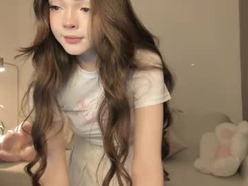 webcam girl marshmeowlow live cam image #11273715