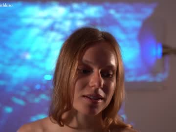 webcam girl chillwithkira live cam image #5683763