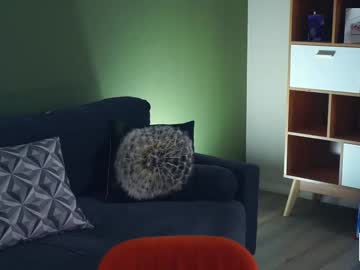 webcam girl audreycarvin live cam image #10517759