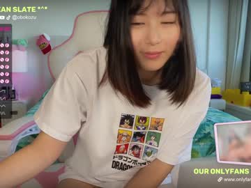 webcam couple obokozu live cam image #899365