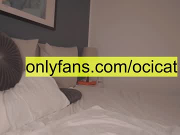 webcam girl ocicat live cam image #3708788