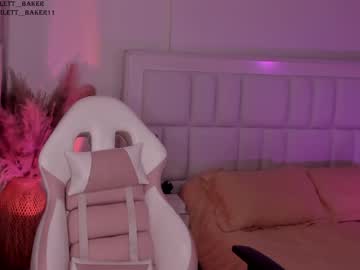 webcam girl scarlett__baker live cam image #7623367