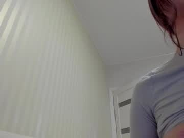 webcam girl aminaswan_ live cam image #11414851