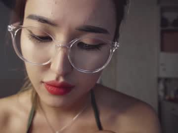 webcam girl nayeonobi live cam image #8847707