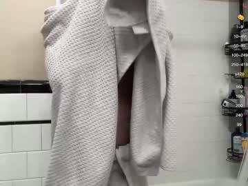 webcam man bigcocktween4u live cam image #9572651