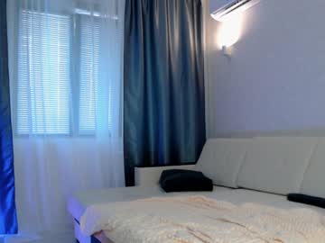 webcam girl amourvenenum live cam image #3300355