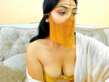 webcam girl moroccan_diamond live cam image #361414