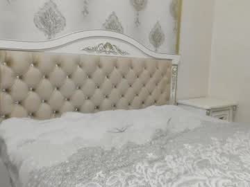 webcam girl be_daddy live cam image #9868863