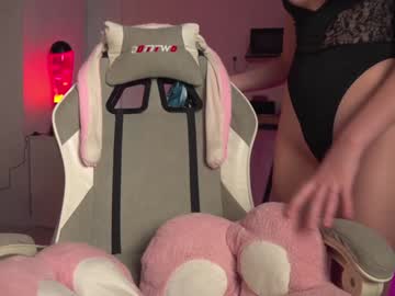webcam girl kateuwugirl live cam image #10257984