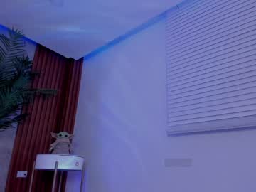 webcam girl gigi_ulala live cam image #7073211