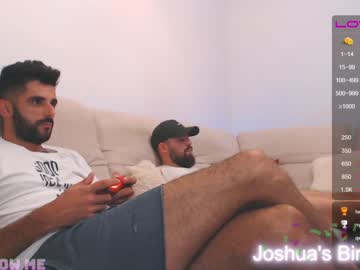 webcam man joshua23cms live cam image #107205