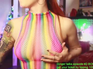 webcam girl coolteacher live cam image #5395747