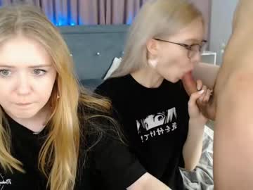 webcam man okwohka live cam image #2204902