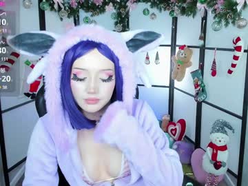 webcam girl milkycute live cam image #11501184