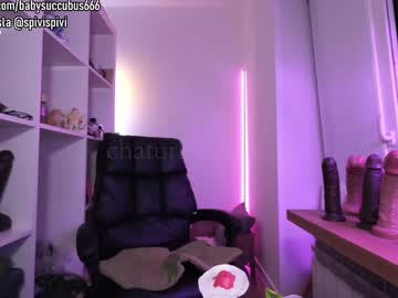 webcam girl spivi live cam image #12239146