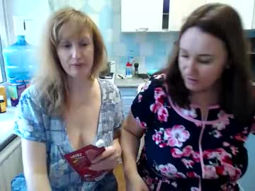 webcam girl donnalimadonna live cam image #11664914