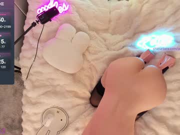 webcam girl uwuxo live cam image #12676425