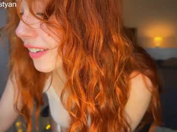 webcam girl _mey_chan live cam image #9333663