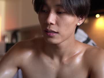 webcam man chan_pak live cam image #3022158