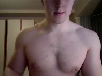 webcam man stevesmith5910 live cam image #4059009
