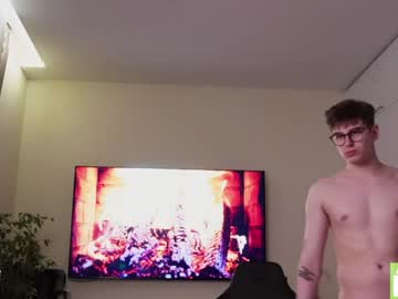 webcam man artdimension live cam image #9778532