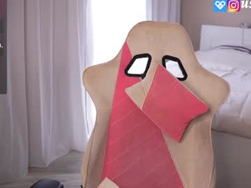 webcam girl _mey_chan live cam image #9892204