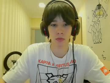 webcam man dva_eblana live cam image #8915687
