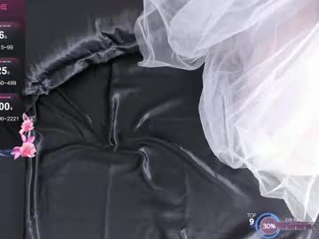 webcam girl sana_minatozaki live cam image #11057518