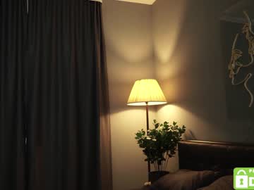 webcam girl tessarosse_ live cam image #6117703