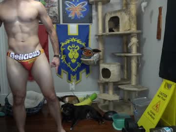 webcam man sydaffect live cam image #7337967