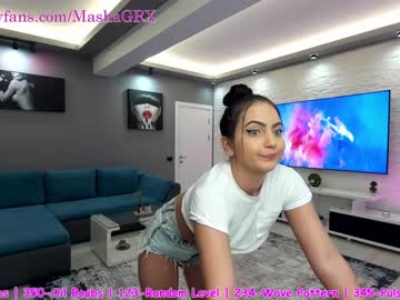 webcam girl haileygrx live cam image #2577856