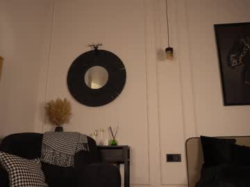 webcam girl kusssecka live cam image #12099729