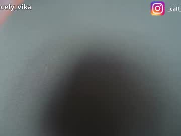 webcam couple anabel054 live cam image #9270239
