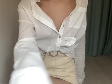 webcam girl nypari live cam image #1166782