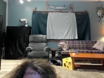 webcam man kaiku77 live cam image #4972002