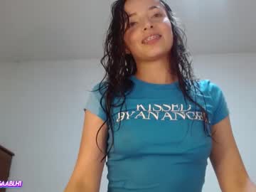 webcam girl gabrielaa_18 live cam image #4740605