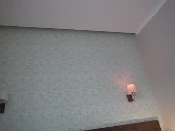 webcam girl erikabee live cam image #1262489