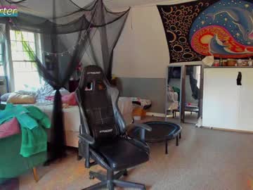 webcam couple rose_carter live cam image #3114659
