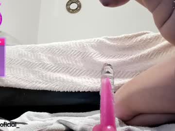 webcam girl ohanna_ live cam image #6905874