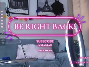 webcam girl greatcoincidence live cam image #7490673
