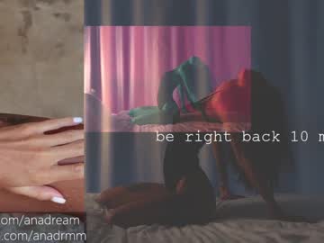webcam girl dreamana live cam image #1629013