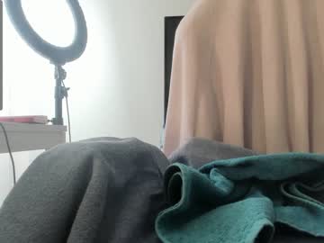 webcam girl mermaidrozalia live cam image #5183040