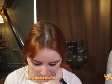 webcam girl a_mhere live cam image #12590503